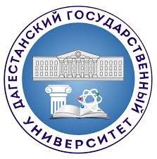 Купить диплом ДГУ Купить диплом ДГУ