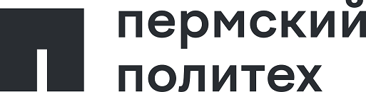 Купить диплом ПНИПУ Купить диплом ПНИПУ