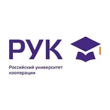 Купить диплом Казанского кооперативного института РУК Купить диплом Казанского кооперативного института РУК