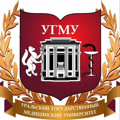 Купить диплом УГМУ Купить диплом УГМУ