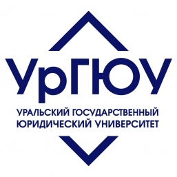 Купить диплом УрГЮУ имени В.Ф. Яковлева Купить диплом УрГЮУ имени В.Ф. Яковлева