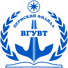 Купить диплом Пермского филиала ВГУВТ Купить диплом Пермского филиала ВГУВТ
