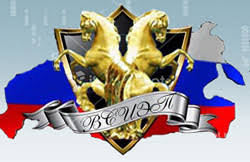 Купить диплом ВСИЭП Купить диплом ВСИЭП